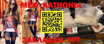 кокаин перу Кунгур