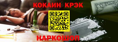 стаф Кумертау