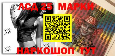 стаф Кумертау
