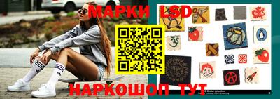 кокаин перу Кунгур