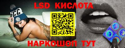 каннабис Кулебаки