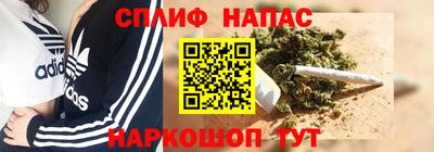 стаф Кумертау