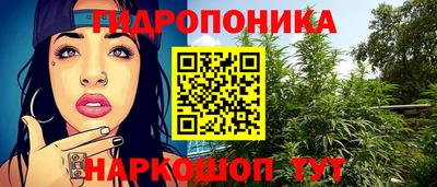 кокаин перу Кунгур