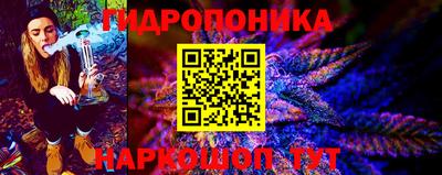 каннабис Кулебаки