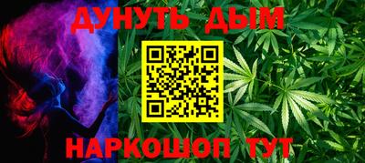 кокаин перу Кунгур