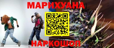 кокаин перу Кунгур