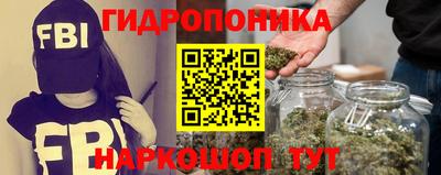каннабис Кулебаки