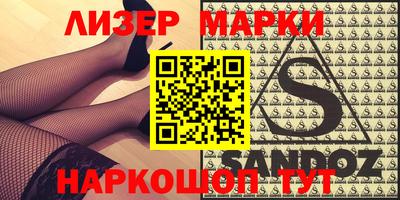 стаф Кумертау