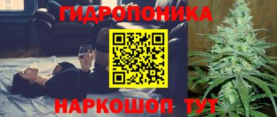 стаф Кумертау