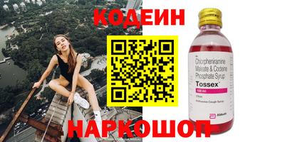 каннабис Кулебаки