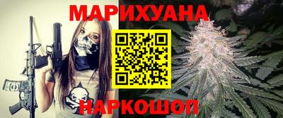 кокаин перу Кунгур