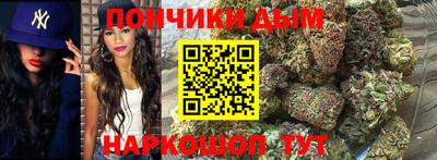 мефедрон Лесосибирск