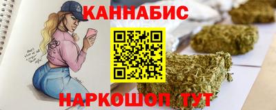 стаф Кумертау