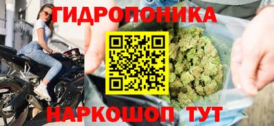 кокаин VHQ Ликино-Дулёво