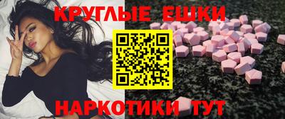 каннабис Кулебаки