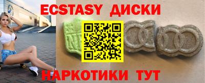 каннабис Кулебаки