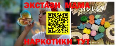 стаф Кумертау