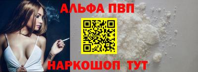 стаф Кумертау