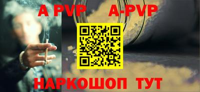 кокаин перу Кунгур