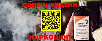 кокаин перу Кунгур