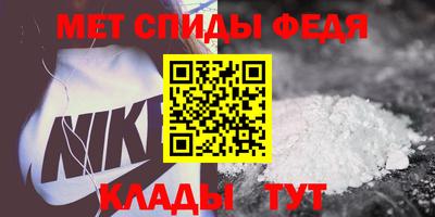 кокаин перу Кунгур