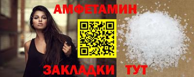 кокаин VHQ Ликино-Дулёво