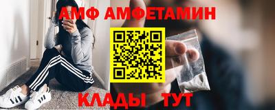 стаф Кумертау