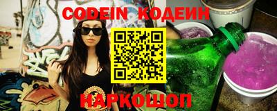 кокаин перу Кунгур
