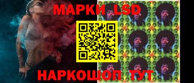 каннабис Кулебаки