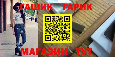стаф Кумертау
