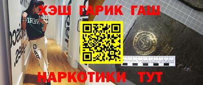 кокаин перу Кунгур