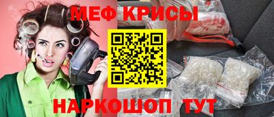 каннабис Кулебаки